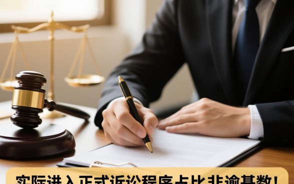 银行起诉逾期贷款人的案例多吗