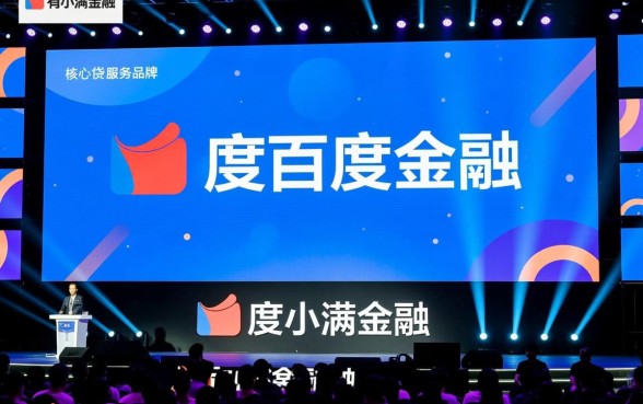 有钱花逾期寄东西到老家可以吗