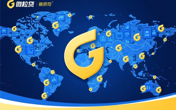 微粒贷催收的力度大吗