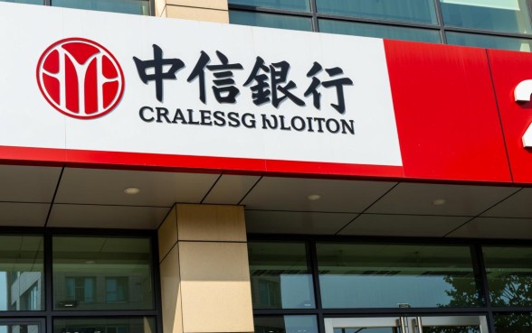 下款前中信银行贷款要交保险费