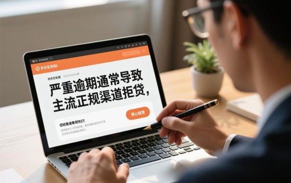 2026无视征信必下款口子有哪些