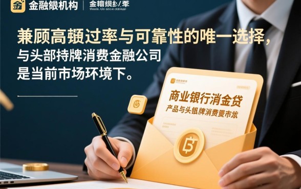 什么借钱平台通过率最高的可靠