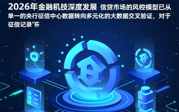 最新不查征信下款快的网贷平台有哪些