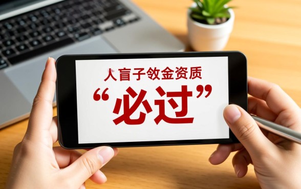 容易成功的小额度借款平台有哪些