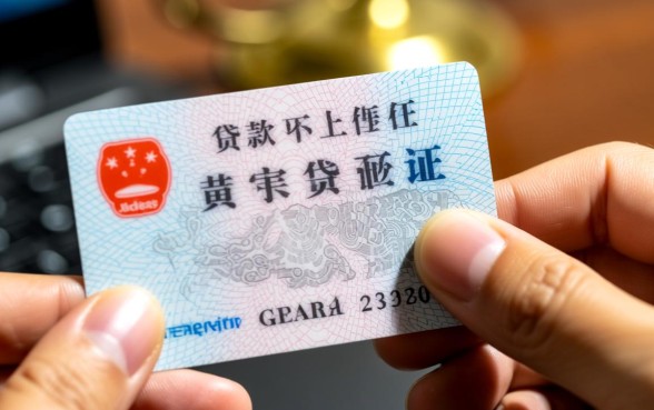 有哪些不看征信的平台