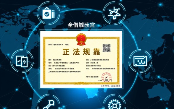 借款平台哪个更正规软件可靠点