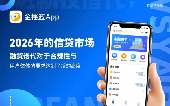 像金摇篮app一样的正规平台有哪些