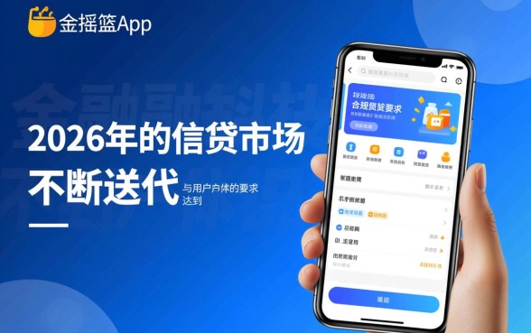 像金摇篮app一样的正规平台有哪些