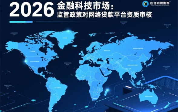 哪些平台可以借到钱的软件可靠