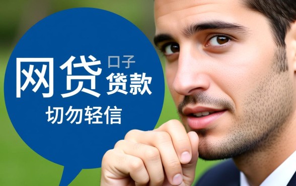 2026最新容易下款的口子有哪些