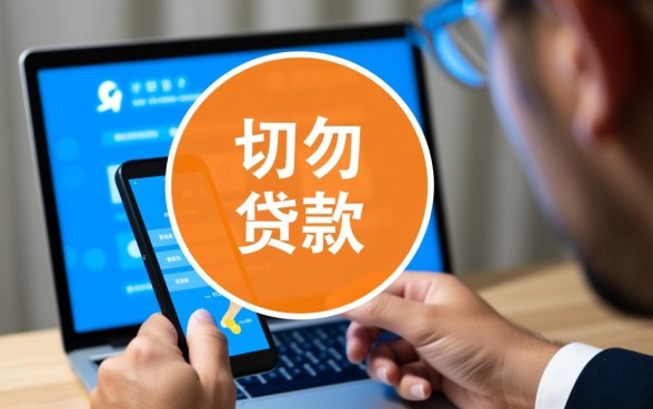 2026最新容易下款的口子有哪些