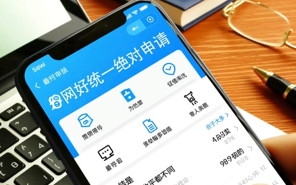 比较容易过审的网贷是哪个平台