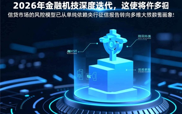 借钱成功率高的软件有哪些