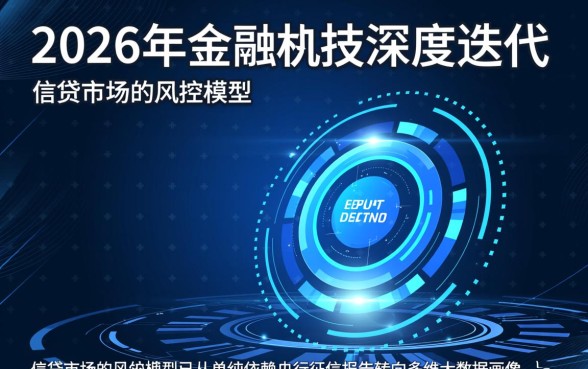 借钱成功率高的软件有哪些