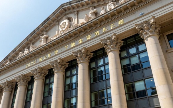 什么平台借钱正规周转利息低点