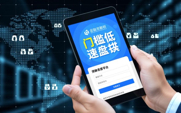 门槛低速度快的贷款平台有哪些