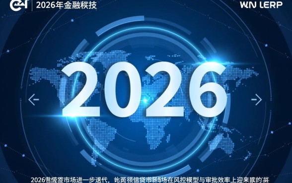 2026不看征信借款2000是真的吗