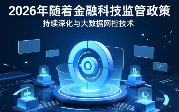 哪个平台小额贷款容易批下来呢