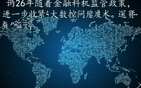 2026能下款的借款平台有哪些