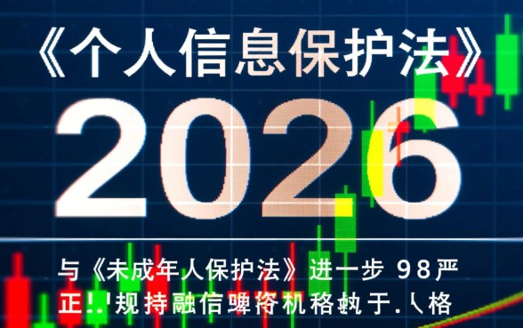 有什么平台是未成年可以借钱的