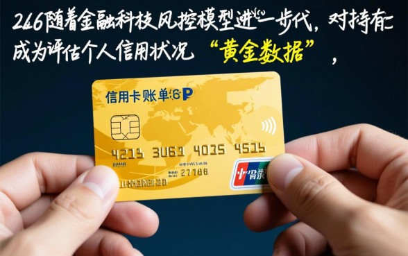 哪家网贷最容易通过信用卡借款