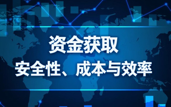 像京e贷app一样的网贷平台