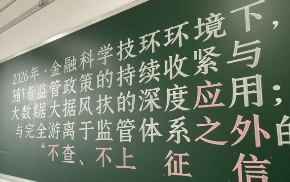 有哪些网贷口子不上征信的平台