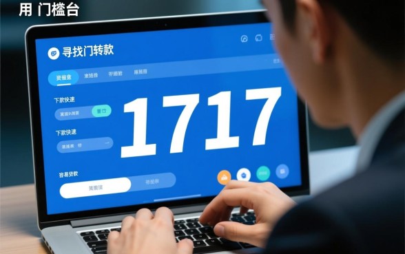 容易贷款的平台有哪些