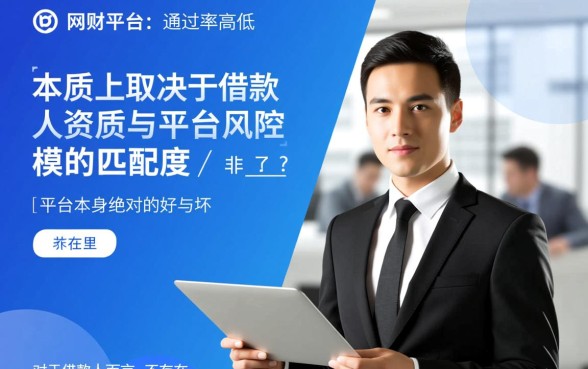 2026容易下款快的口子有哪些