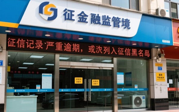 黑户手机贷款哪里好贷又快一点