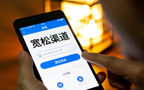 什么软件借钱不看年龄征信记录