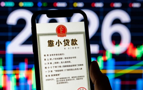 2026小额贷款哪里最可靠呢