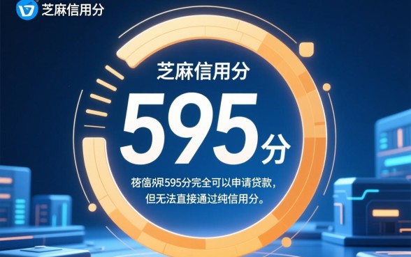 有哪些容易通过的借款软件