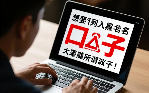 黑户能贷的网贷平台有哪些平台