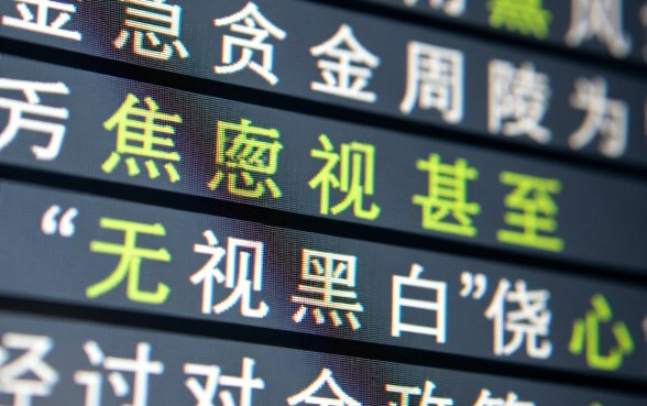 哪些无视黑白贷款快的平台可靠