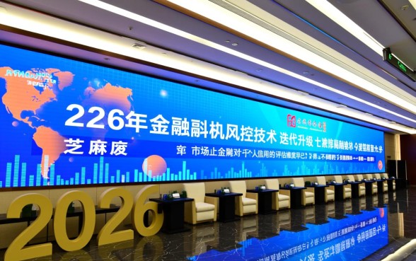 不需要芝麻分验证的贷款app哪个好