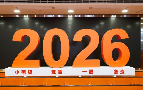 借款两千的口子2026年还款是真的吗