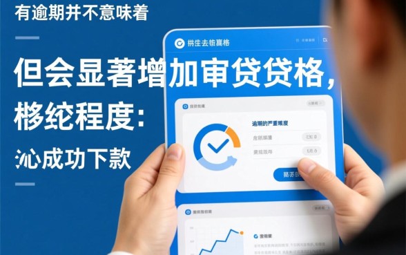 哪个app审核容易通过