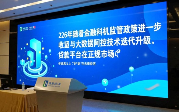 什么软件征信黑了还可以借钱呢