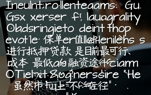 不看征信的平台有哪些