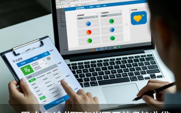 黑户有逾期不看征信的贷款平台