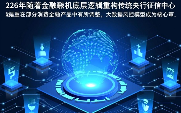 黑户用身份证借钱哪里最快放款