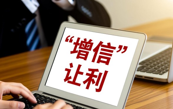 征信差有哪些贷款口子可以申请