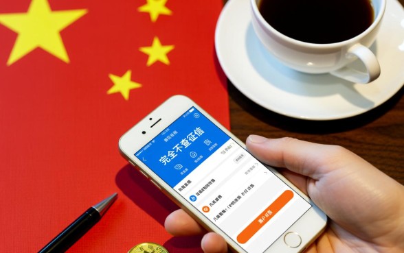 2026正规秒下款口子怎么申请