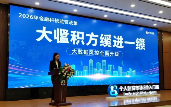 家人欠款逾期电联打给我怎么办