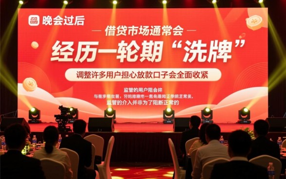 315过后还能下款的口子有哪些