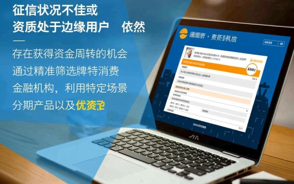 下户网贷能下款的口子有哪些