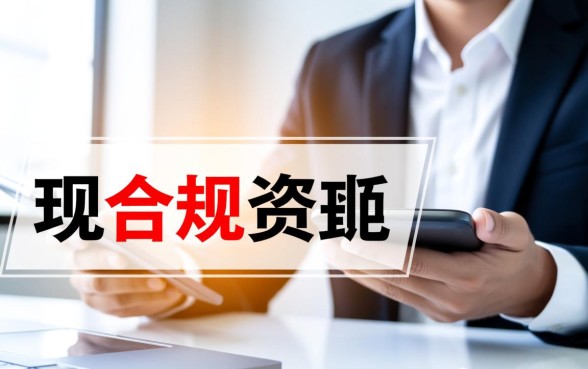 现在还能下款续期的口子有哪些