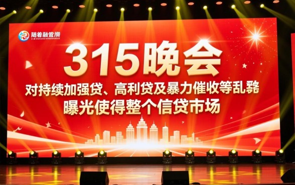 315后还能下款的口子有哪些