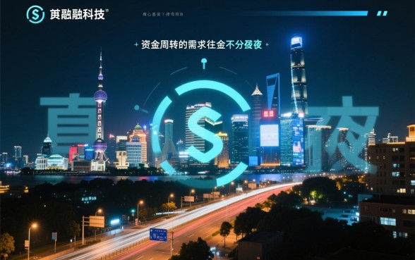 2026凌晨下款的口子app有哪些